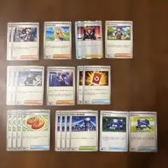 ポケモンカードゲーム 汎用 まとめ売り トウコ タケシのスカウト ポケギア 等