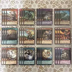纏竜 デッキパーツ 天龍 3コン 遊戯王 ラッシュデュエル - メルカリ