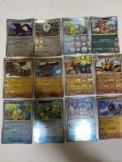 ポケカ　マスターボール　12枚まとめ売り