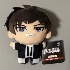 桃源暗鬼 みにコレ ぬいぐるみ マスコット 矢颪碇