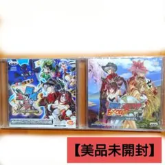 無限のフロンティア