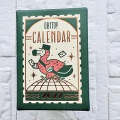 OB1TOY CALENDAR 2027 ミニミニ日めくりカレンダー　オビワン