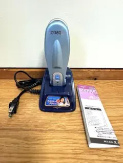 ゆうとっと様 リクエスト 2点 まとめ商品