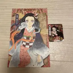 鬼滅の刃 禰豆子