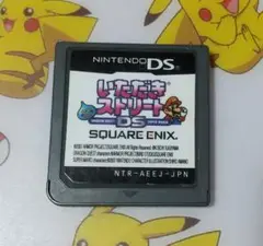 いただきストリートDS ソフトのみ