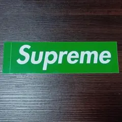2026年最新】supreme ステッカー グリーンの人気アイテム - メルカリ