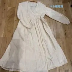 【べら様専用】無印良品　ふんわりしぼガーゼ　ロングカーディガン　M 綿100%