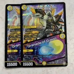 ゴッドオブドリーム/グレネードオブディーモール　４枚セット　GodofDream デュエマ】 God of Dream/Grenade of D-moll DMEX04/SR の通販