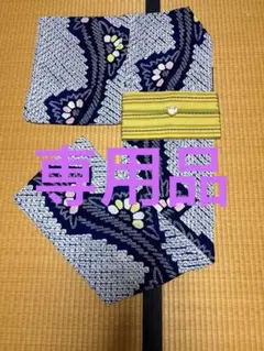 お盆限定価格//最終値下げ//有松絞り 浴衣 藍色 扇 豪華 - メルカリ
