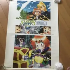 2025年最新】リナ・インバースの人気アイテム - メルカリ