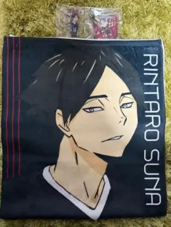 ハイキュー!! 角名倫太郎　フェイスタオル　キーホルダー　レザーチャーム