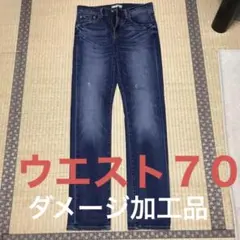 デニム ジーンズ 28 ウエスト70センチ　ユニクロ