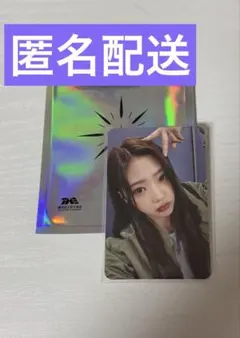 2025年最新】SM30周年の人気アイテム - メルカリ