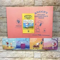 ★ 非売品✨限定レア ★ スヌーピー 75周年 ステッカー ★ 5枚セット★