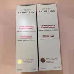 JUBILANT スキンケアセット 5点セット【定価18,900円】 | Mercari