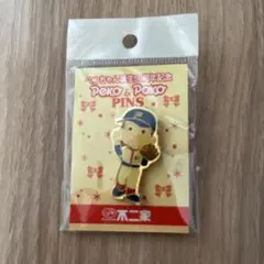 不二家 ペコ50周年記念 ペコ&ポコ ピンズセット - Mercari | Rakufun