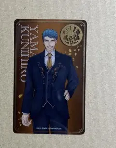 Item thumbnail for item 2c6c8e84-3844-4683-8201-69d91c0a64c3