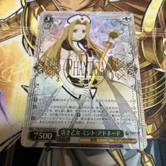 アポー様 リクエスト 4点 まとめ商品