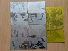 Item thumbnail for item 7ed80873-96ad-411d-9a60-f56e3e91baf9