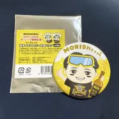 ラスト1 阪神タイガース　缶バッジ　選手イラストビール　森下翔太　阪神百貨店限定