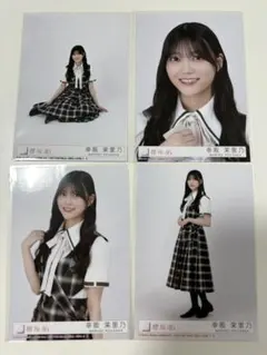 櫻坂46 幸阪茉里乃　83コンプ　まとめ売り 櫻坂46 幸阪茉里乃 Lonesome KAZOKU 封入生写真 コンプ - メルカリ