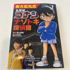 Item thumbnail for item 7b36f47d-fc37-4533-825e-a64ef828ce2a