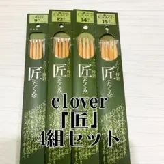 Item thumbnail for item fb09d681-88dd-4123-9788-bdb8f4ae863c