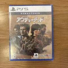 【新品】PS5 アンチャーテッドトレジャーハンターコレクション