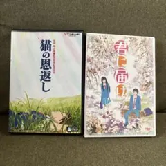 Item thumbnail for item 09a2ac18-b8fe-40b0-bdee-eeda927ea912