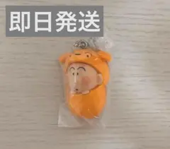 クレヨンしんちゃん おくるみbabyスイング　ぼーちゃん