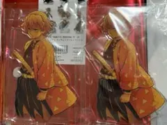 善逸 アクリルスタンド 2個セット