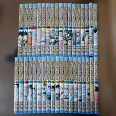 2026年最新】ダイの大冒険 全巻の人気アイテム - メルカリ