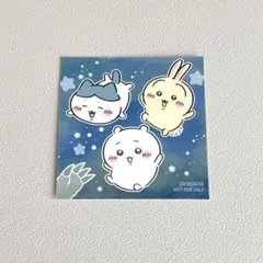 ちいかわ ポップアップストア ノベルティ ステッカー