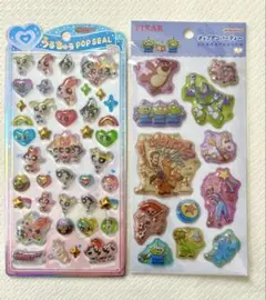 【正規品】うるちゅる☆パワパフ✨ポップデコパーティ☆トイストーリー✨2枚セット