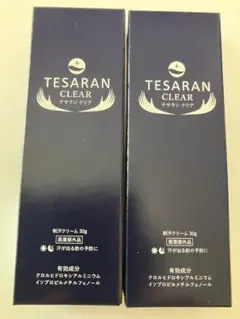 テセランクリア 制汗クリーム 30g 2個セット - メルカリ