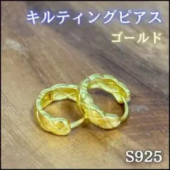 Item thumbnail for item 82967692-028e-4351-97a6-5fef807b6e15