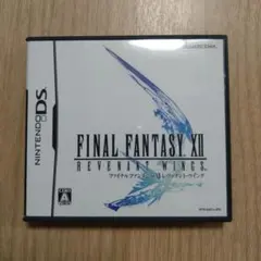 FINAL FANTASY XII REVENANT WINGS