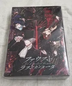 2025年最新】うたプリ cd ファウストの人気アイテム - メルカリ