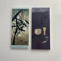 2026年最新】印象 堂本の人気アイテム - メルカリ