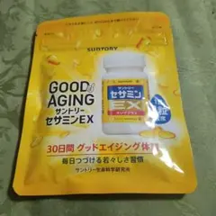 Item thumbnail for item 6f9e0cde-5117-49cf-9116-1f11723b264b