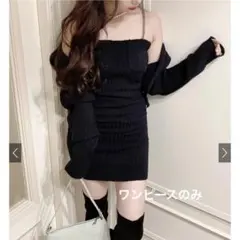 Item thumbnail for item 359e2fe1-b29c-4874-967f-6544ad7dd9cd