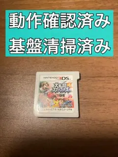 Item thumbnail for item b63bed81-6b8d-4814-afb7-a77db51b2e33