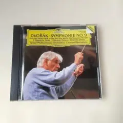 Item thumbnail for item b36381ef-6b90-4f09-9eda-df173f44f55f