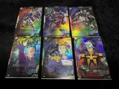 アーセナルベース　FQブースターMレアセット