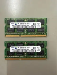 SanMax Technologies DDR3 2GB メモリー 2枚セット SanMax 2GB DDR2 メモリー PC2-5300S 2枚セット - メルカリ
