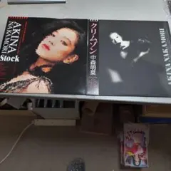 LP/中森明菜/ My Best Thanks L-4101帯付 h274w71 - メルカリ