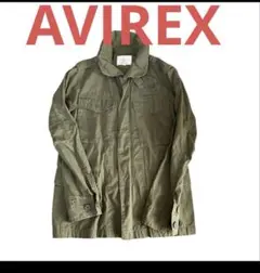 AVIREX アヴィレックス　ジャケット　ミリタリー　カーキ