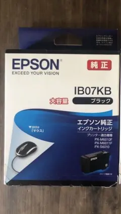 【純正大容量インク2セット・メンテナンスBOX付】EPSON PX-M6010F 2026年最新】epson px-m6010fの人気アイテム - メルカリ