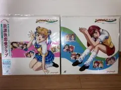 うる星やつら レーザーディスク 50枚組 TVシリーズ完全収録版 LD BOX