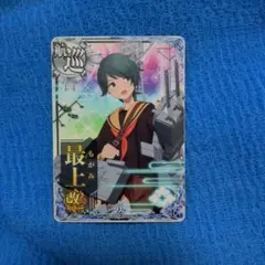 2026年最新】艦これアーケード 改 最上の人気アイテム - メルカリ